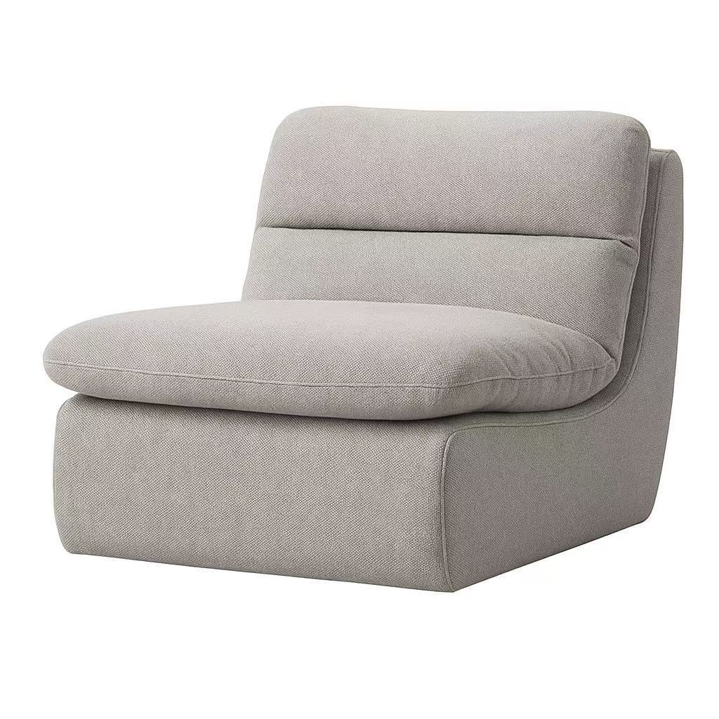 Chiffon Compressed Armless Lounge Chair